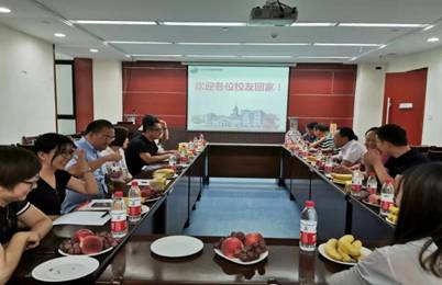 https://geoscience.lzu.edu.cn/__local/6/E7/59/115584E6BBADDB2A8A07F583E41_602D6C6A_4E6A.jpg